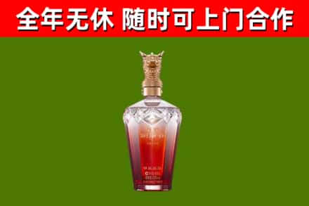黄南回收剑南春价格